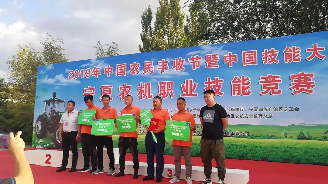 微信图片_20190924101534.jpg