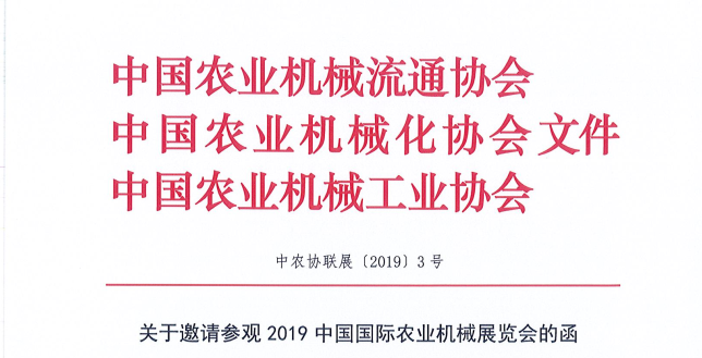 1570600829(1).png