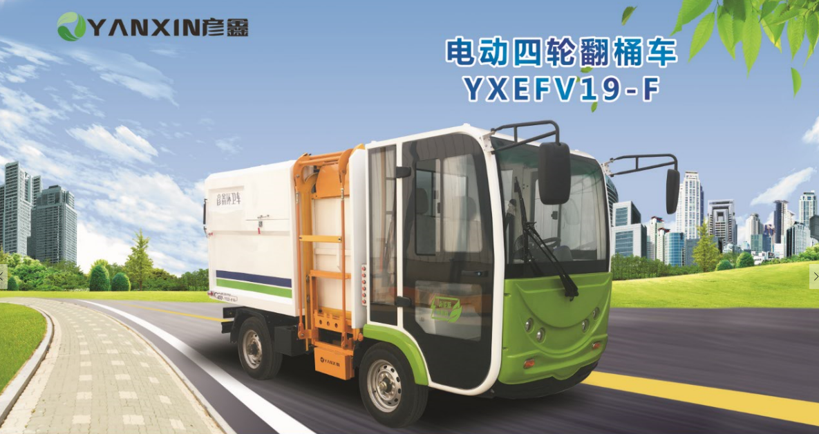 1570604010(1).png