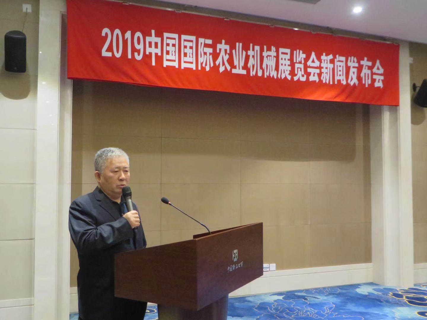 杨林.jpg