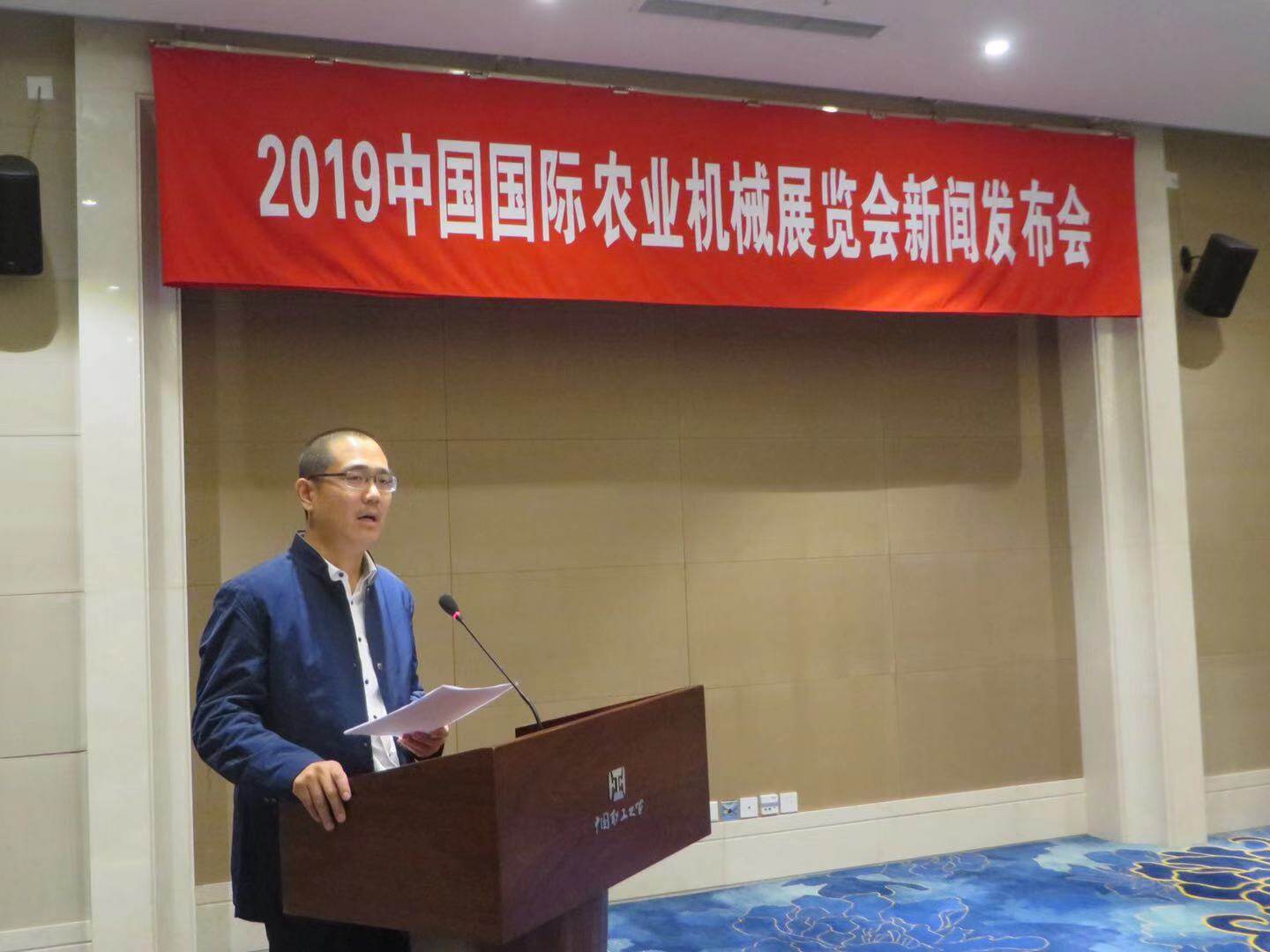 苑同宝.jpg