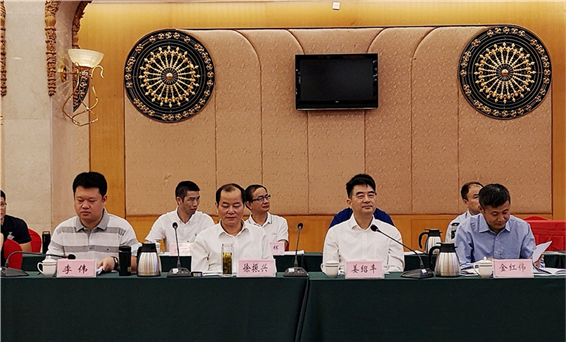 全国农机购置补贴专项督导培训班在泉州举办