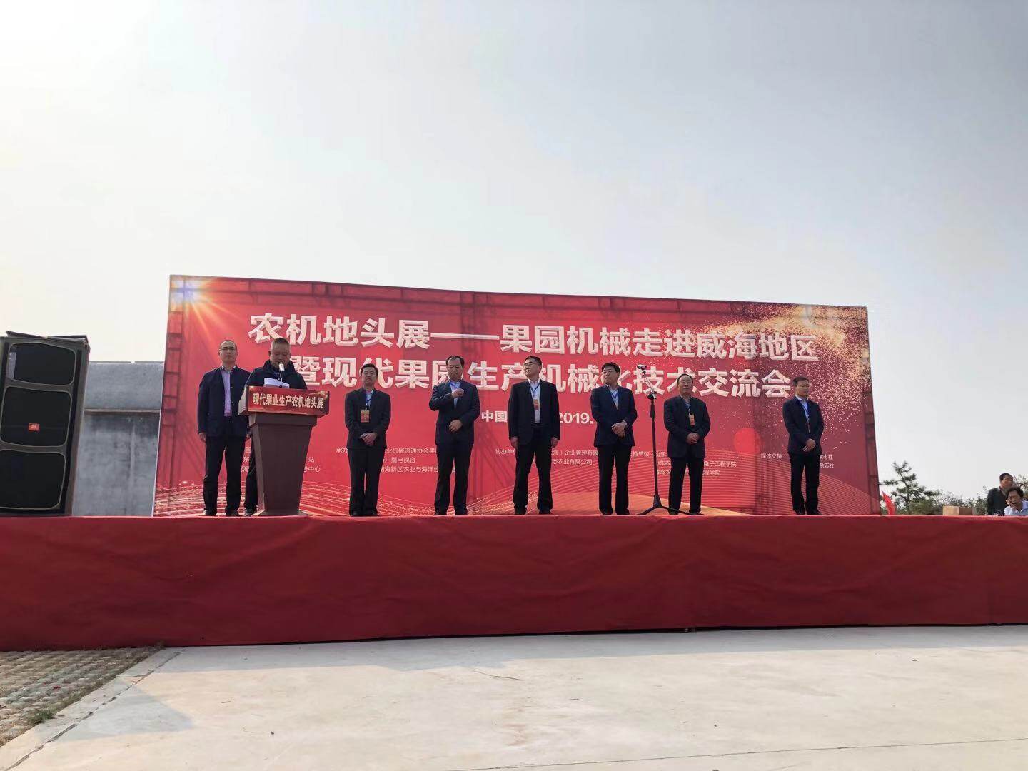 微信图片_20191022105104.jpg