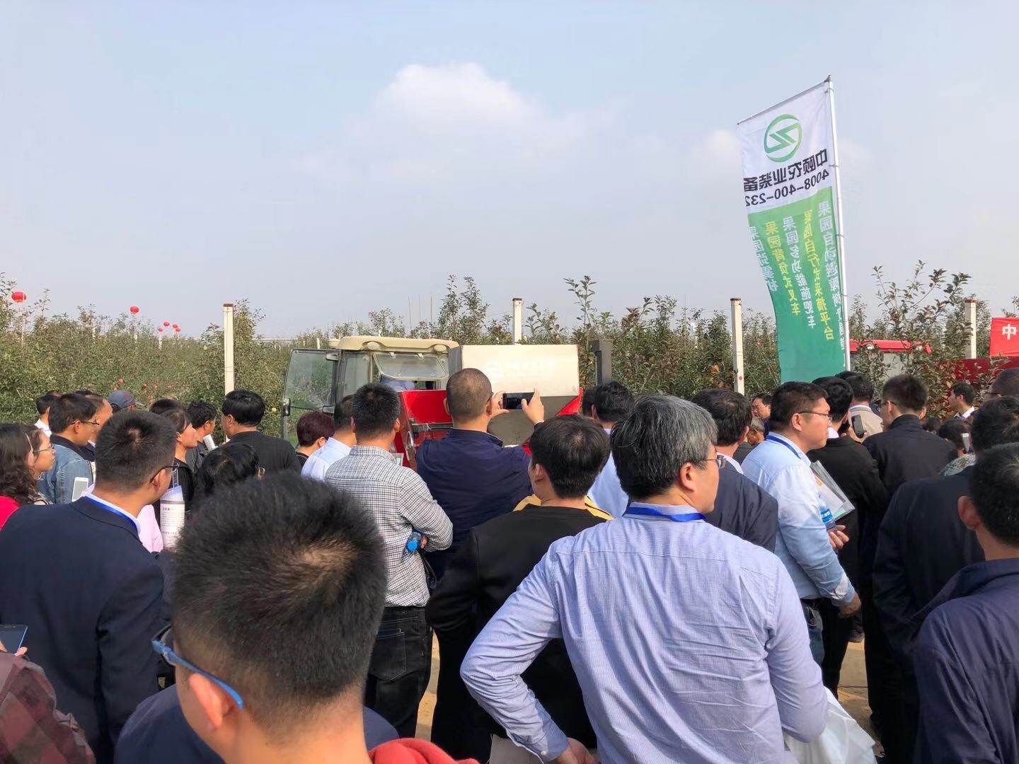 微信图片_20191022105111.jpg