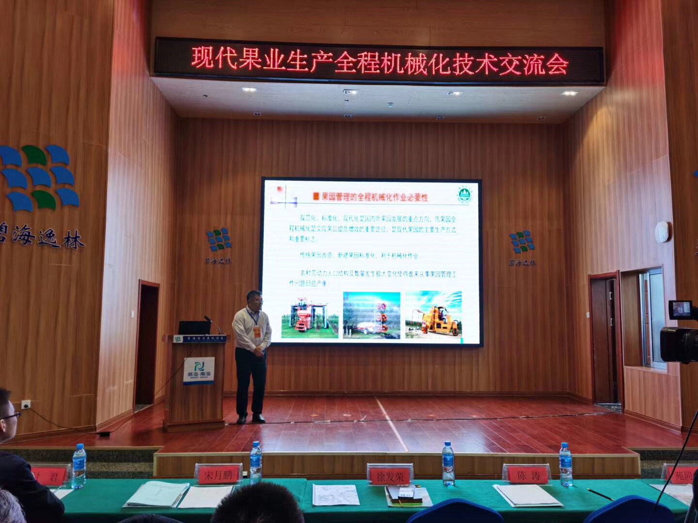 微信图片_20191022105035.jpg