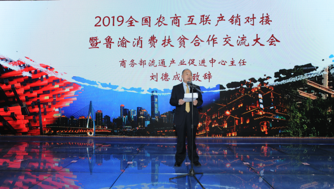 1571819519(1).png
