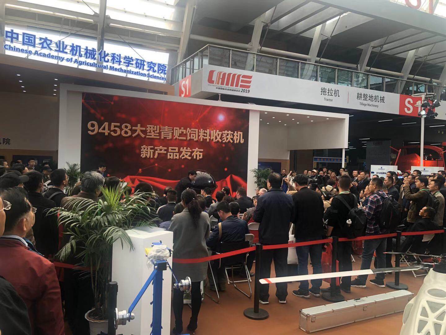 微信图片_20191030191554.jpg