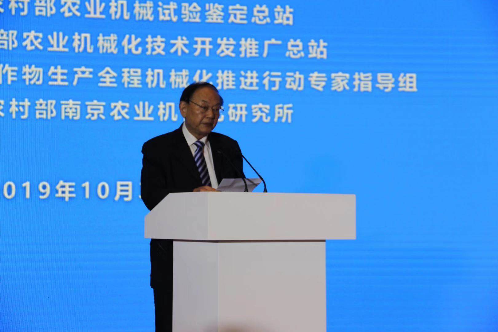 微信图片_20191030191512.jpg