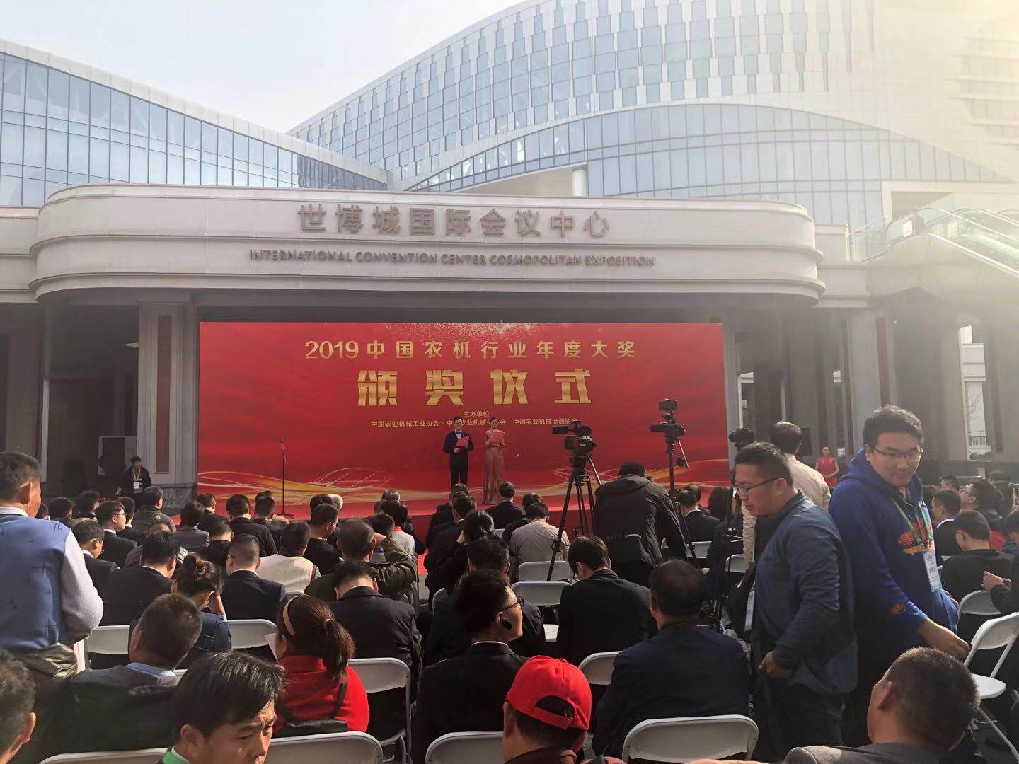 微信图片_20191030191613.jpg