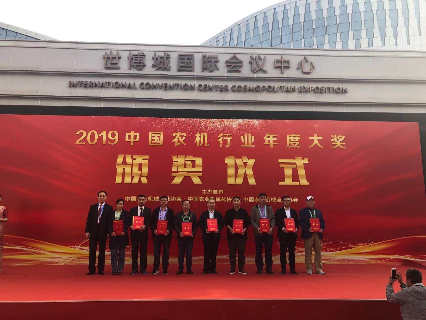 微信图片_20191030191622.jpg