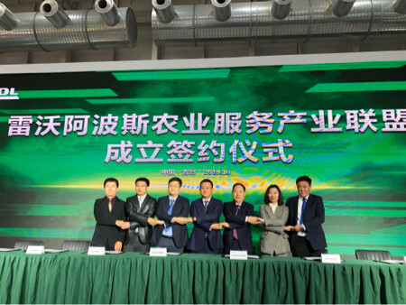 国际农机展平台助力农机巨头活动发布