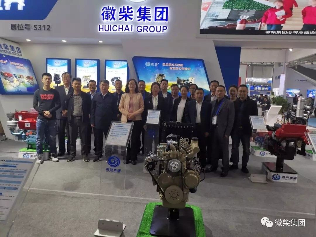 徽柴集团携多款新型样机亮相 2019中国国际农业机械展览会