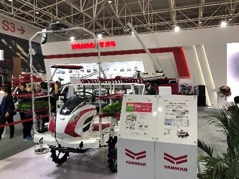 洋马携新产品、新技术亮相2019年中国国际农业机械展览会