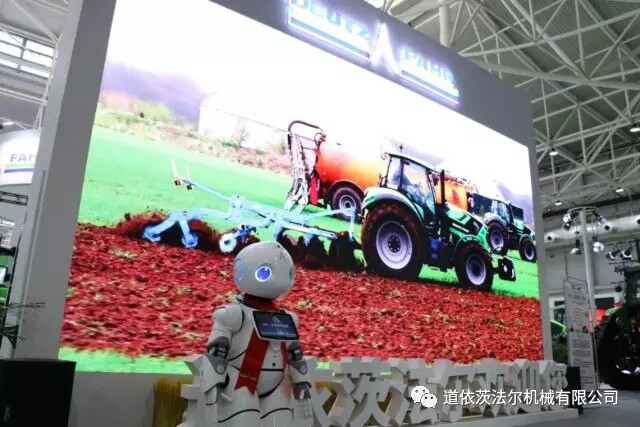 2019年中国国际农机展——道依茨法尔再次精彩纷呈