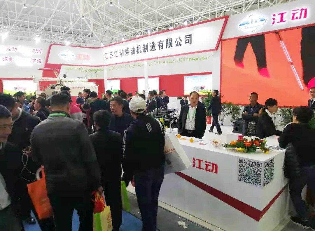给力！智慧农业参展产品闪耀“2019中国国际农业机械展览会”
