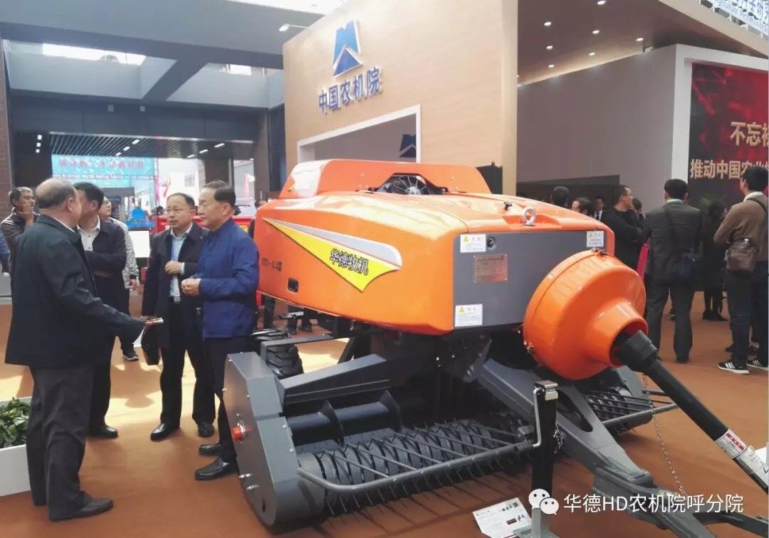 华德9YFQ系列打捆机荣获2019年度产品金奖