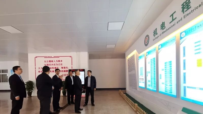 中国农业机械化科学研究院王博院长、屈大伟副院长带队访问青岛农业大学