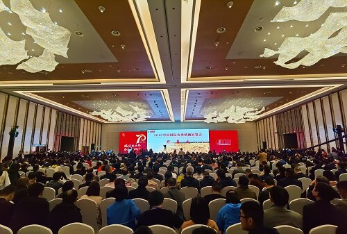 2019年中国国际农业机械展览会在青岛盛大开幕