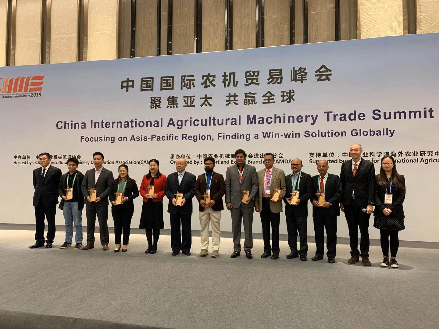 微信图片_20191111104821.jpg