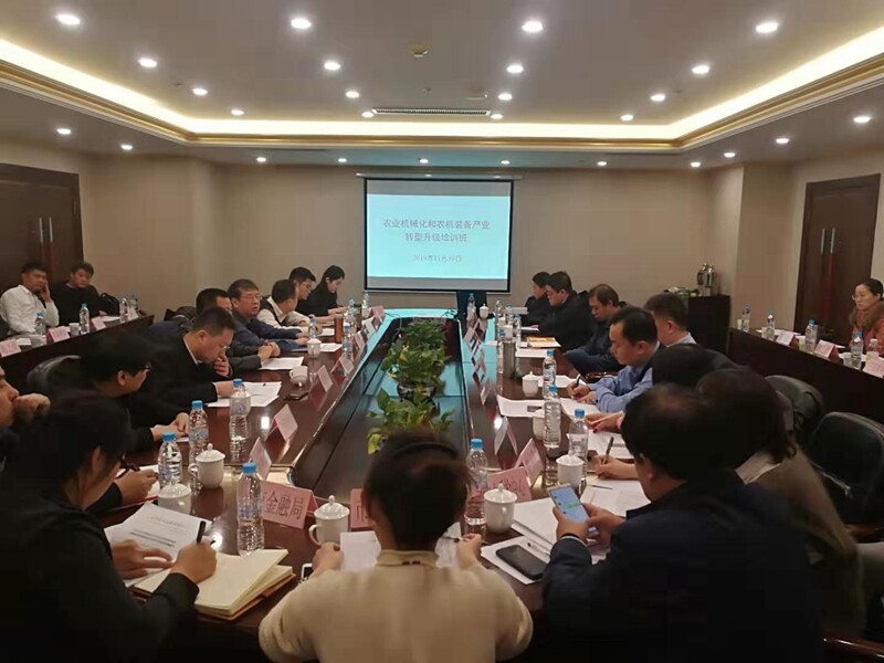 天津举办推进农业机械化和农机装备转型升级培训班