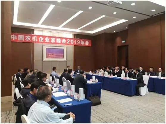 风向标！ 2020年农机购置补贴政策将重点做好三个方面！