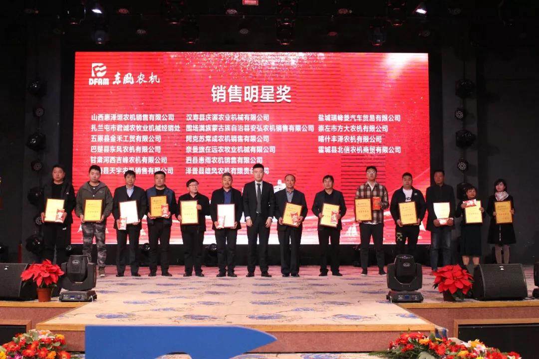 微信图片_20191202215932.jpg