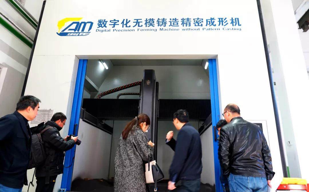 中国一拖这项获得国家技术发明奖的新技术 在文创领域实现创新应用