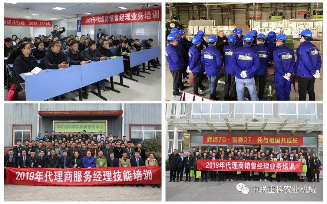 微信图片_20191202222338.jpg