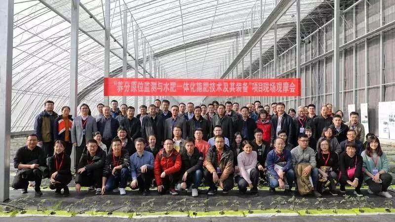 中国农机院“微灌系统精准施肥智能控制系统研发”项目通过中期检查