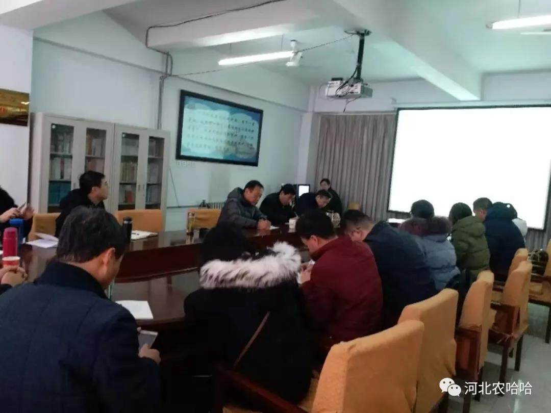 微信图片_20191206222113.jpg