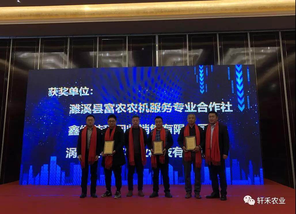 微信图片_20191209212144.jpg
