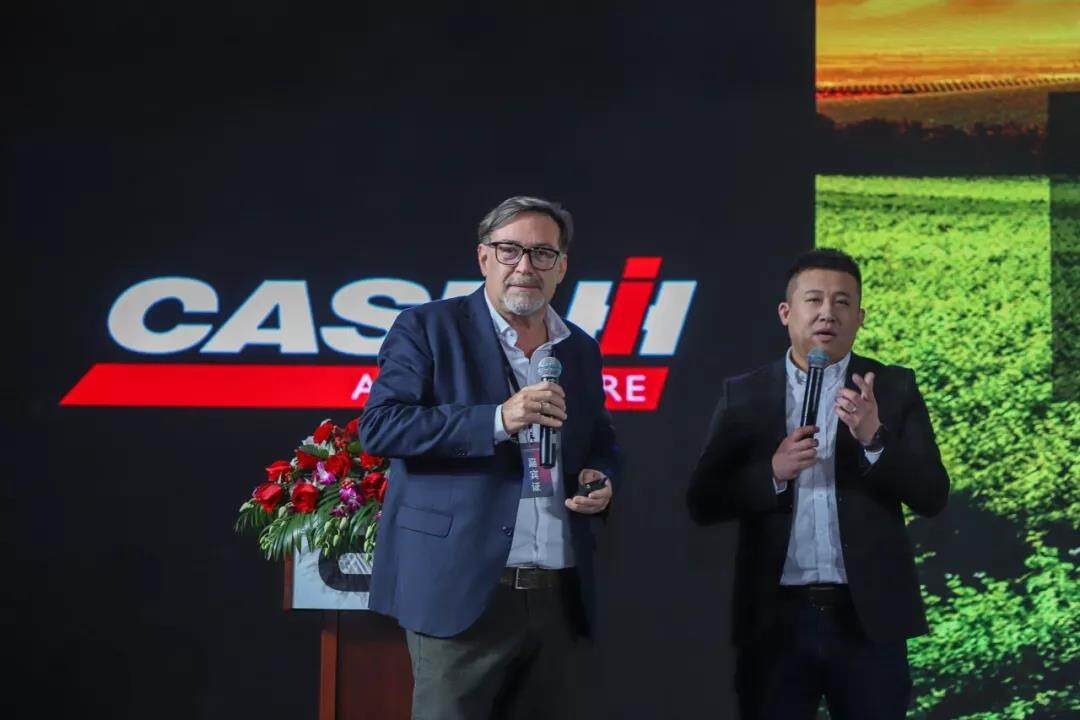 红蓝共鸣 赢领时代——凯斯纽荷兰工业中国农业机械经销商大会召开