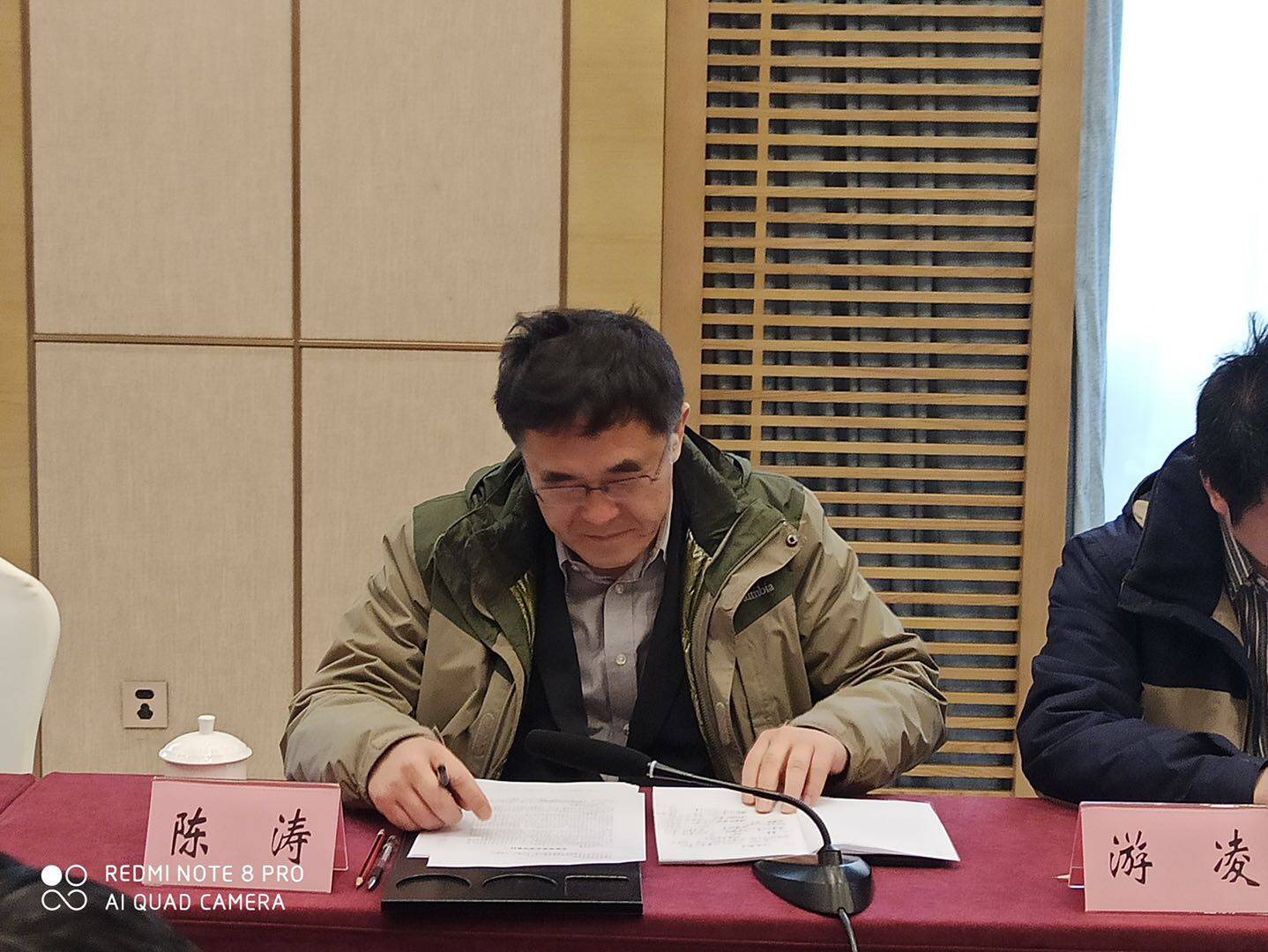 微信图片_20191213074111.jpg
