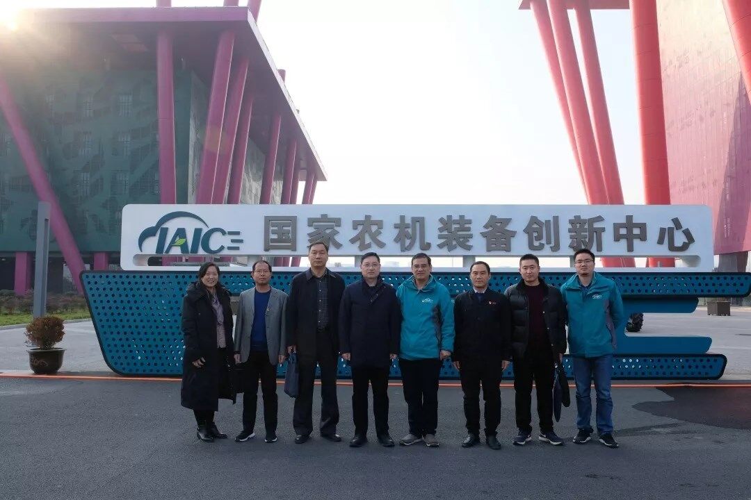河南省农业农村厅农业机械化管理处处长黄全意一行莅临国家农机装备创新中心考察交流