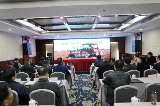 陕西召开“3+X”工程机械化技术研讨暨培训会