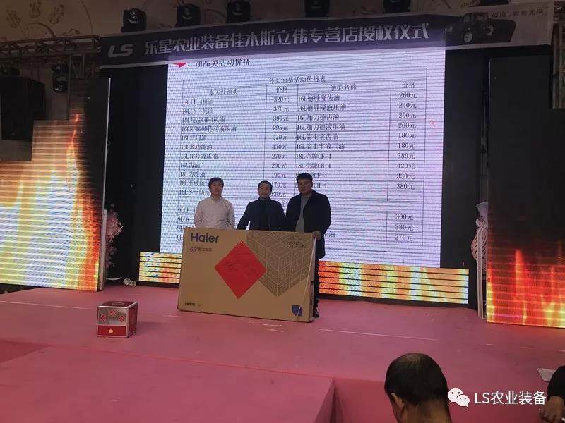 微信图片_20191224212156.jpg