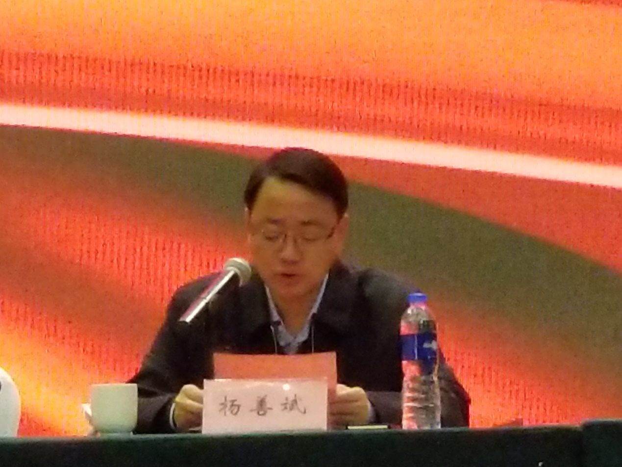 图片4.png