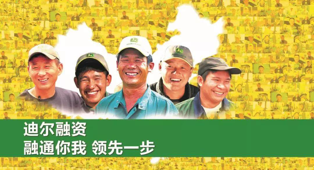 微信图片_20200102221538.jpg