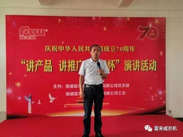 微信图片_20200103220234.jpg