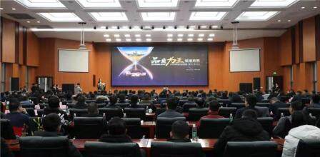 中联重科农业机械召开2020（南方）商务大会