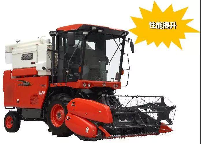 久保田PRO1108，拥有先进技术和高性能的轮式谷物联合收割机