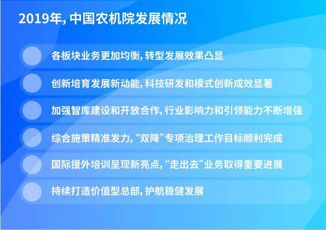 微信图片_20200112212310.jpg