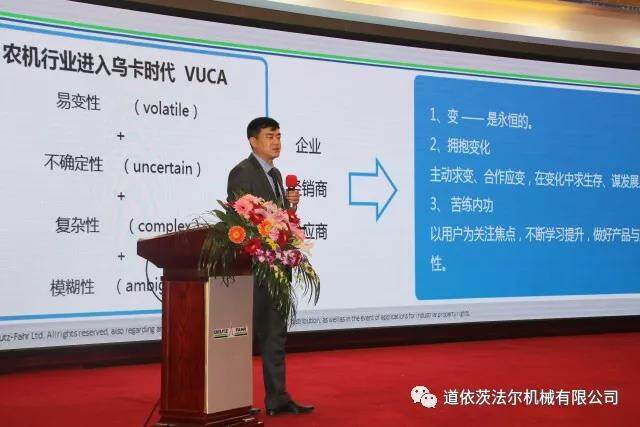 微信图片_20200116160744.jpg