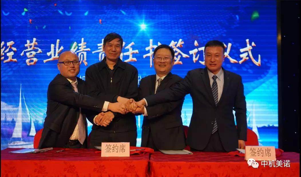 微信图片_20200119194609.jpg