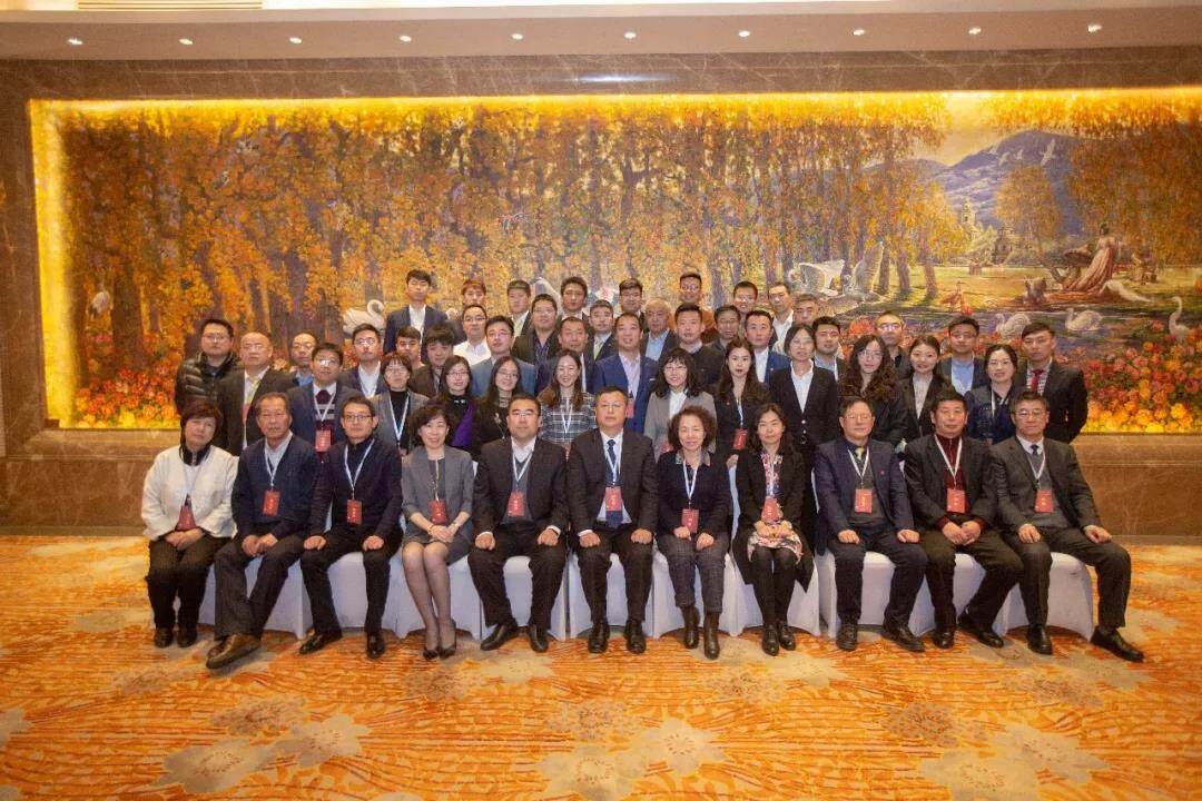 感恩同行，聚力腾飞 2019年德邦大为总结表彰暨职工代表大会圆满成功