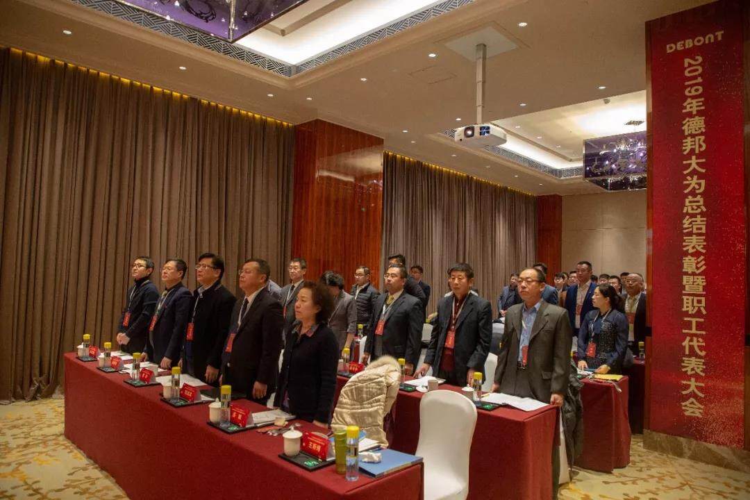 微信图片_20200119200656.jpg