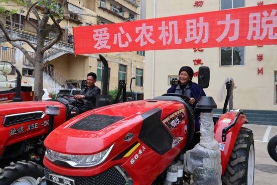 2019，农机化系统扶贫在行动