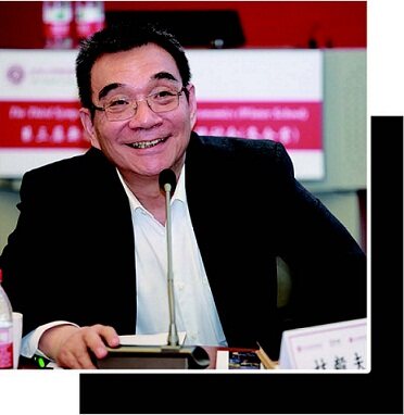 北京大学新结构经济学院院长林毅夫：寻求解决“三农”问题的中国方案