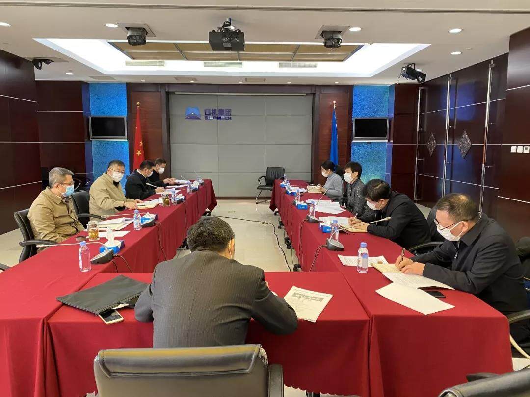 再部署再安排 国机集团全力做好新型冠状病毒肺炎疫情防控各项工作