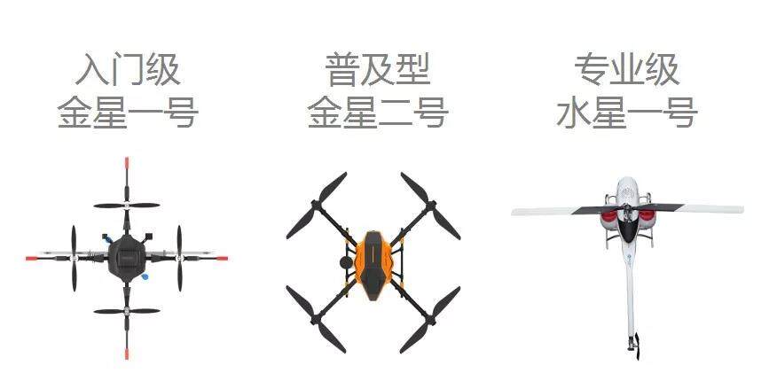 微信图片_20200203213007.jpg